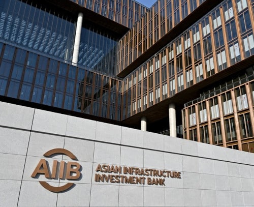 AIIB thumbnail